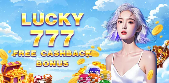 First Deposit Bonus Promotion
